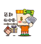 Blessing Jifu girl（個別スタンプ：12）