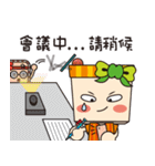 Blessing Jifu girl（個別スタンプ：13）