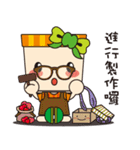 Blessing Jifu girl（個別スタンプ：15）