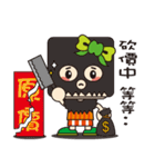 Blessing Jifu girl（個別スタンプ：18）
