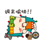 Blessing Jifu girl（個別スタンプ：24）
