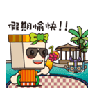 Blessing Jifu girl（個別スタンプ：25）