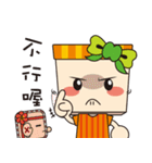 Blessing Jifu girl（個別スタンプ：26）