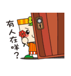 Blessing Jifu girl（個別スタンプ：30）