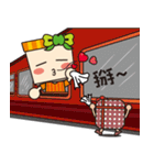 Blessing Jifu girl（個別スタンプ：31）