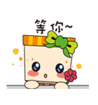 Blessing Jifu girl（個別スタンプ：35）