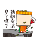 Blessing Jifu girl（個別スタンプ：36）