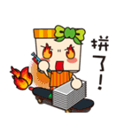 Blessing Jifu girl（個別スタンプ：38）