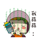 Blessing Jifu girl（個別スタンプ：39）