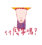 Mr.fox life part2（個別スタンプ：2）
