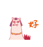 Mr.fox life part2（個別スタンプ：7）