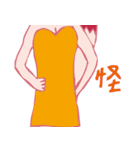 Mr.fox life part2（個別スタンプ：11）