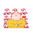 Mr.fox life part2（個別スタンプ：18）