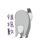 Mr.fox life part2（個別スタンプ：24）