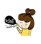 Hungry Fat Girl Thai V.01（個別スタンプ：1）