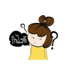 Hungry Fat Girl Thai V.01（個別スタンプ：2）