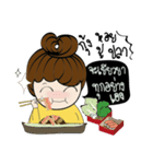 Hungry Fat Girl Thai V.01（個別スタンプ：3）
