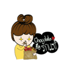 Hungry Fat Girl Thai V.01（個別スタンプ：4）