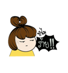 Hungry Fat Girl Thai V.01（個別スタンプ：8）