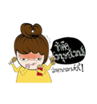 Hungry Fat Girl Thai V.01（個別スタンプ：10）