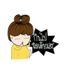 Hungry Fat Girl Thai V.01（個別スタンプ：11）