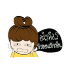 Hungry Fat Girl Thai V.01（個別スタンプ：12）