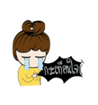 Hungry Fat Girl Thai V.01（個別スタンプ：14）