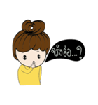 Hungry Fat Girl Thai V.01（個別スタンプ：15）