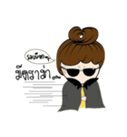 Hungry Fat Girl Thai V.01（個別スタンプ：16）