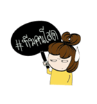Hungry Fat Girl Thai V.01（個別スタンプ：21）