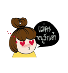 Hungry Fat Girl Thai V.01（個別スタンプ：22）