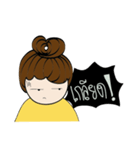 Hungry Fat Girl Thai V.01（個別スタンプ：29）