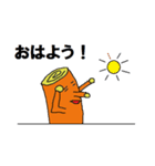 薪・廃材の掲示板のキャラクター 薪太くん（個別スタンプ：1）