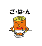 薪・廃材の掲示板のキャラクター 薪太くん（個別スタンプ：14）