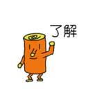 薪・廃材の掲示板のキャラクター 薪太くん（個別スタンプ：20）
