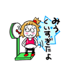 みうさんが使う名前スタンプ（個別スタンプ：39）