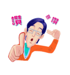 Greetings from uncle .（個別スタンプ：2）