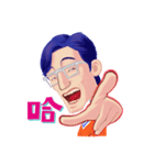 Greetings from uncle .（個別スタンプ：8）
