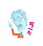 Greetings from uncle .（個別スタンプ：11）