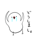 ヒマドリ文鳥（個別スタンプ：35）