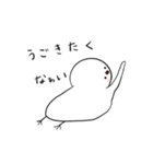 ヒマドリ文鳥（個別スタンプ：39）