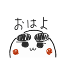 どうも、おもちです。（個別スタンプ：2）