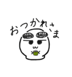 どうも、おもちです。（個別スタンプ：3）