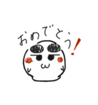 どうも、おもちです。（個別スタンプ：5）