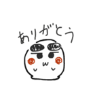 どうも、おもちです。（個別スタンプ：6）