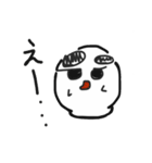 どうも、おもちです。（個別スタンプ：13）