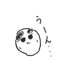どうも、おもちです。（個別スタンプ：14）