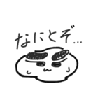 どうも、おもちです。（個別スタンプ：16）