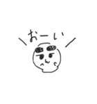 どうも、おもちです。（個別スタンプ：21）