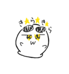 どうも、おもちです。（個別スタンプ：27）